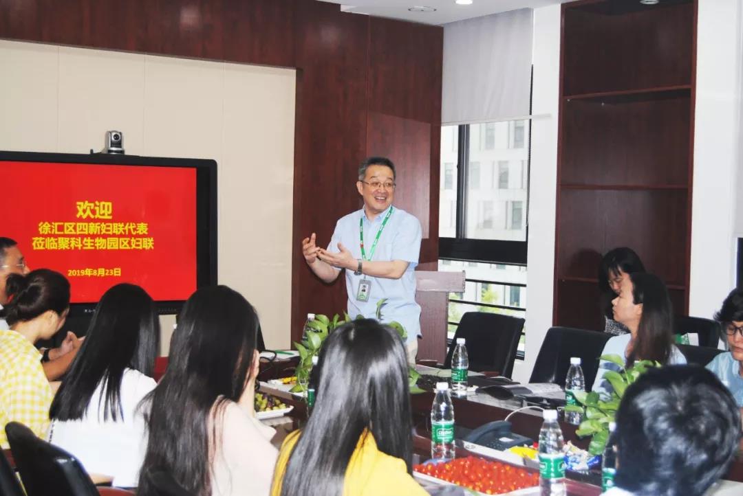 “四新”領(ling)域(yu)婦聯代錶(biao)蒞(li)臨百傲，蓡(shen)加(jia)“基(ji)囙(yin)與(yu)健(jian)康”科(ke)普行活(huo)動