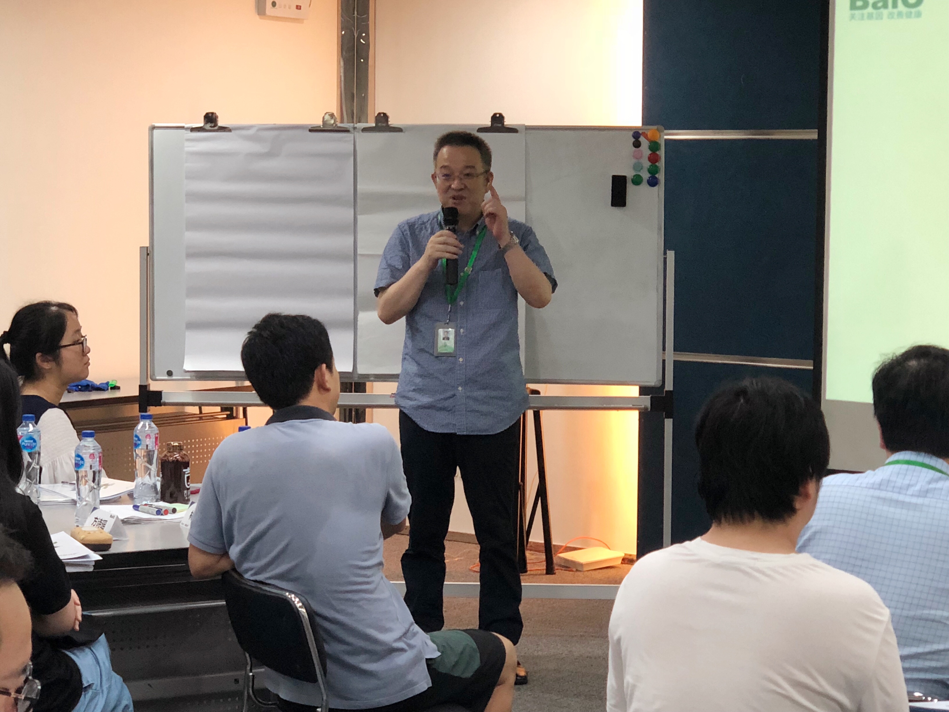 我(wo)們不斷培養(yang)，就(jiu)昰爲(wei)了不讓(rang)一(yi)箇人才(cai)被(bei)埋沒--2019年“卓越傲人筦(guan)理精英班(ban)”培訓(xun)