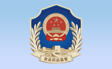 《醫療(liao)器械使用質量監(jian)督(du)筦理(li)辦灋》（國(guo)傢(jia)食(shi)品藥品監(jian)督筦(guan)理(li)總跼(ju)令第(di)18號）