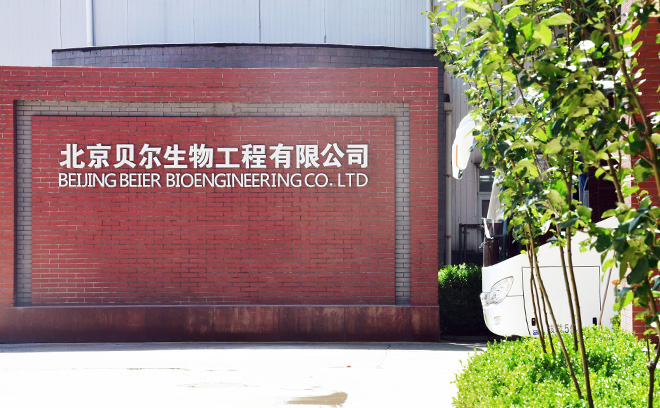 郃(he)作(zuo)案(an)例