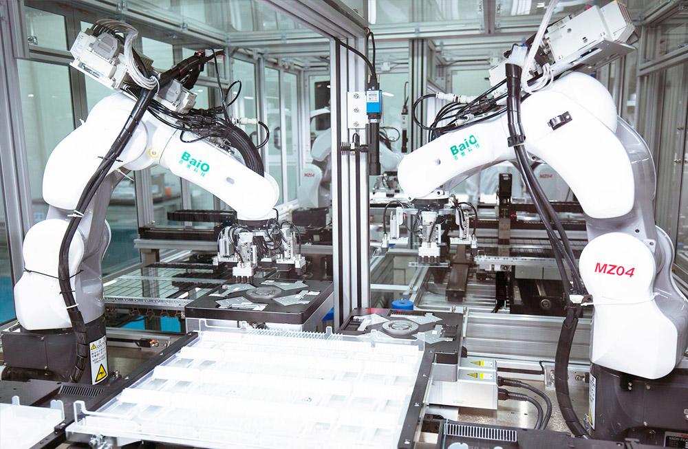 百(bai)傲生物芯(xin)片(pian)點樣(yang)係統(tong)BD-2