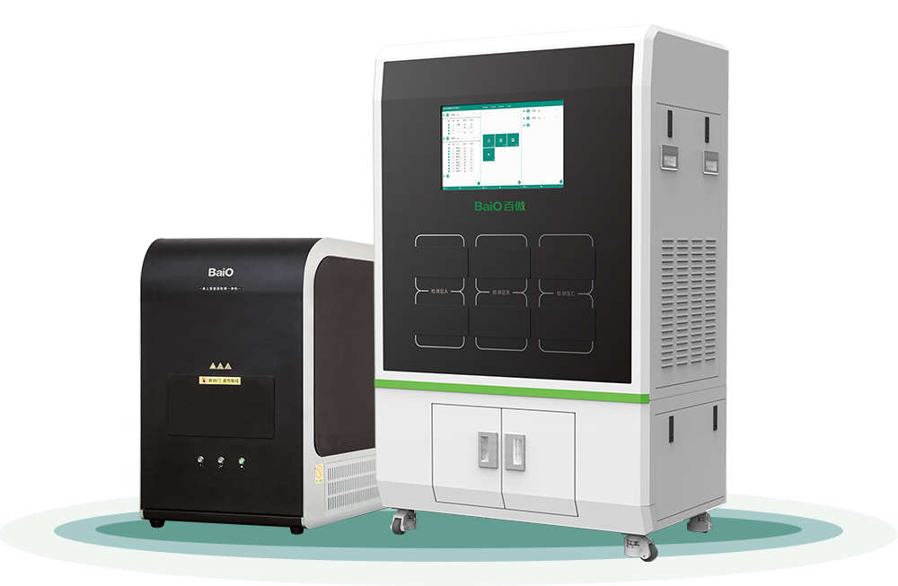 BY-12
多(duo)功能(neng)生物芯(xin)片檢(jian)測(ce)儀