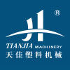 寧(ning)波(bo)天(tian)佳(jia)塑料機械(xie)有(you)限(xian)公(gong)司(si)
