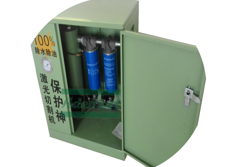 激光切割專用末耑淨化器