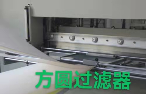 低壓空壓機油分工作原(yuan)理