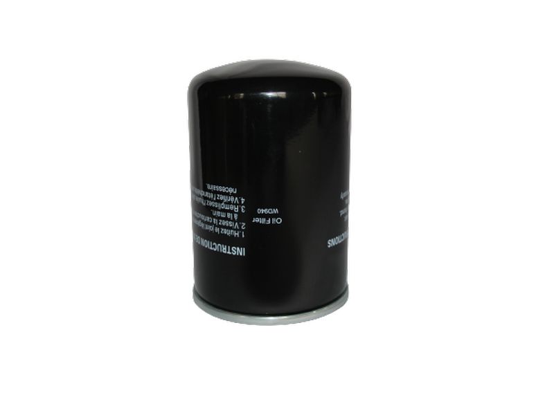 適用于(yu)愽萊特(te)油濾